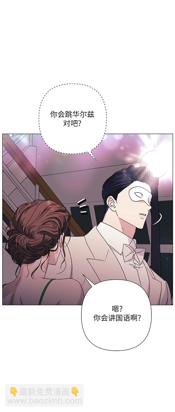 第30话9