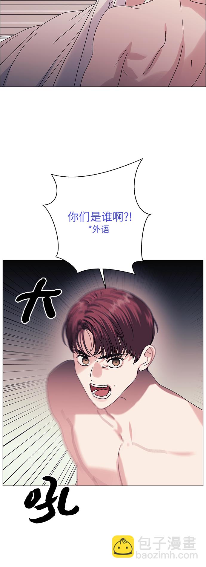 第31话1