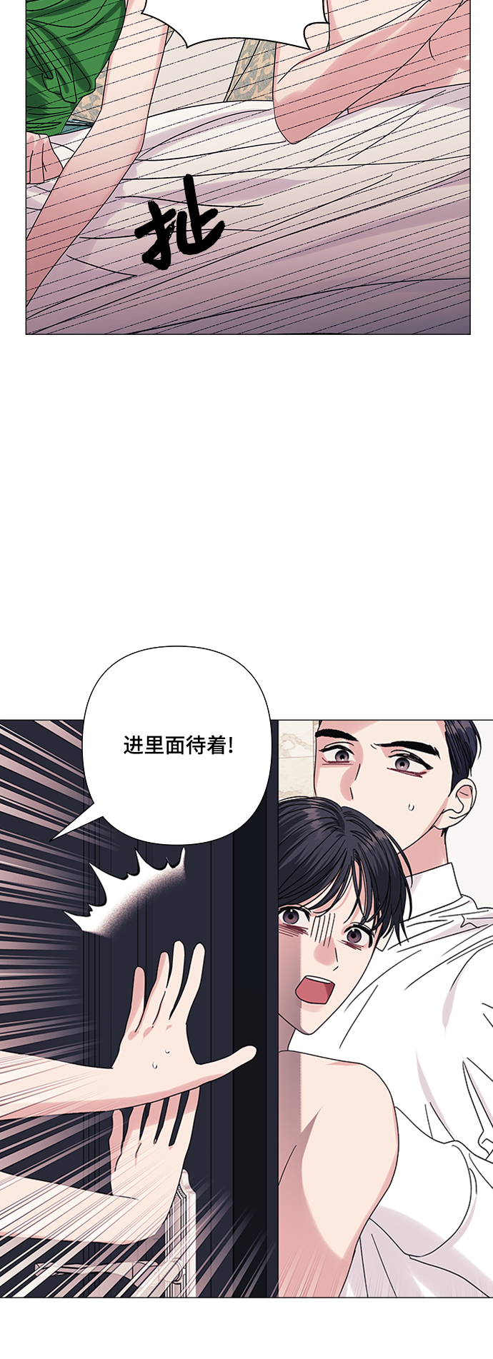 第31话13