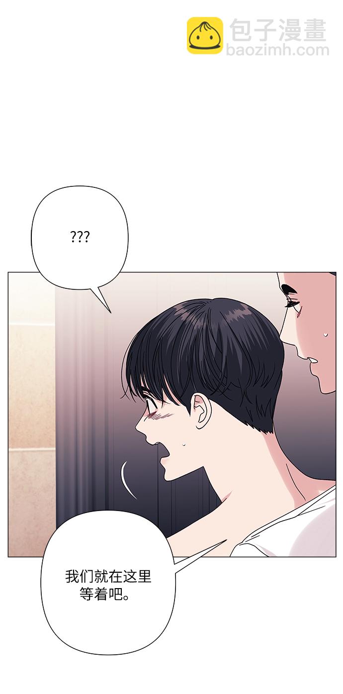 第31话14