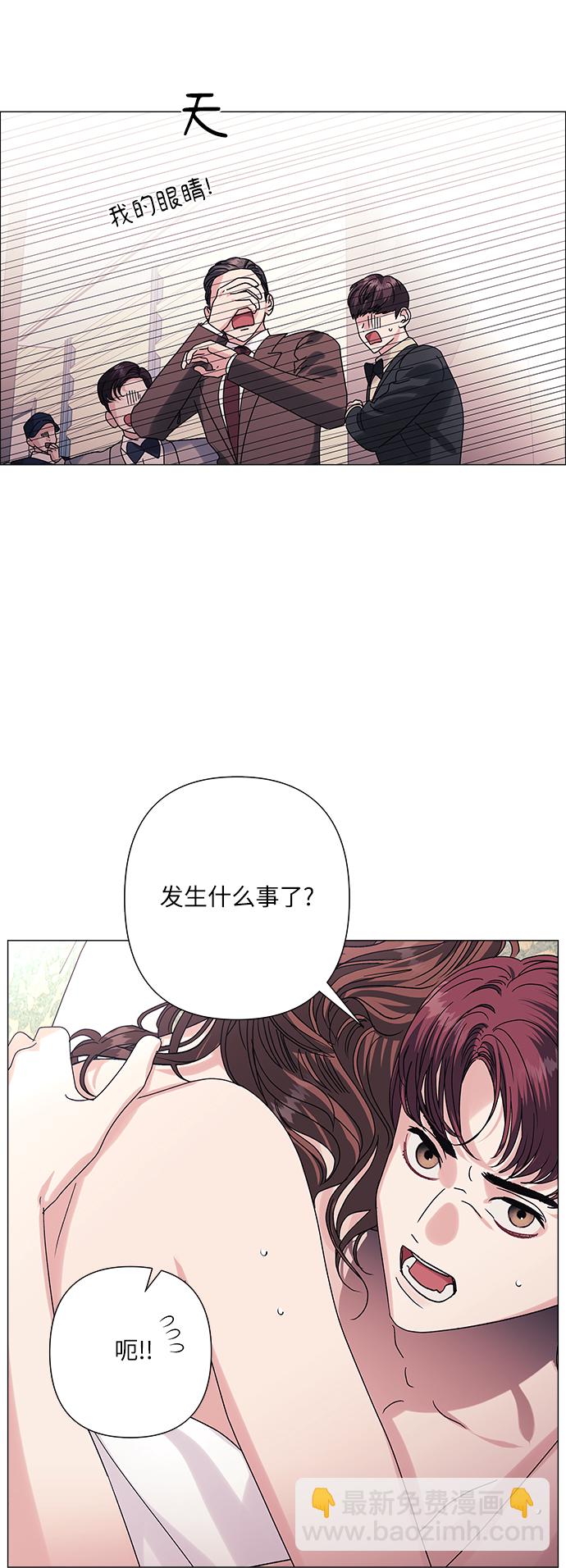 第31话21