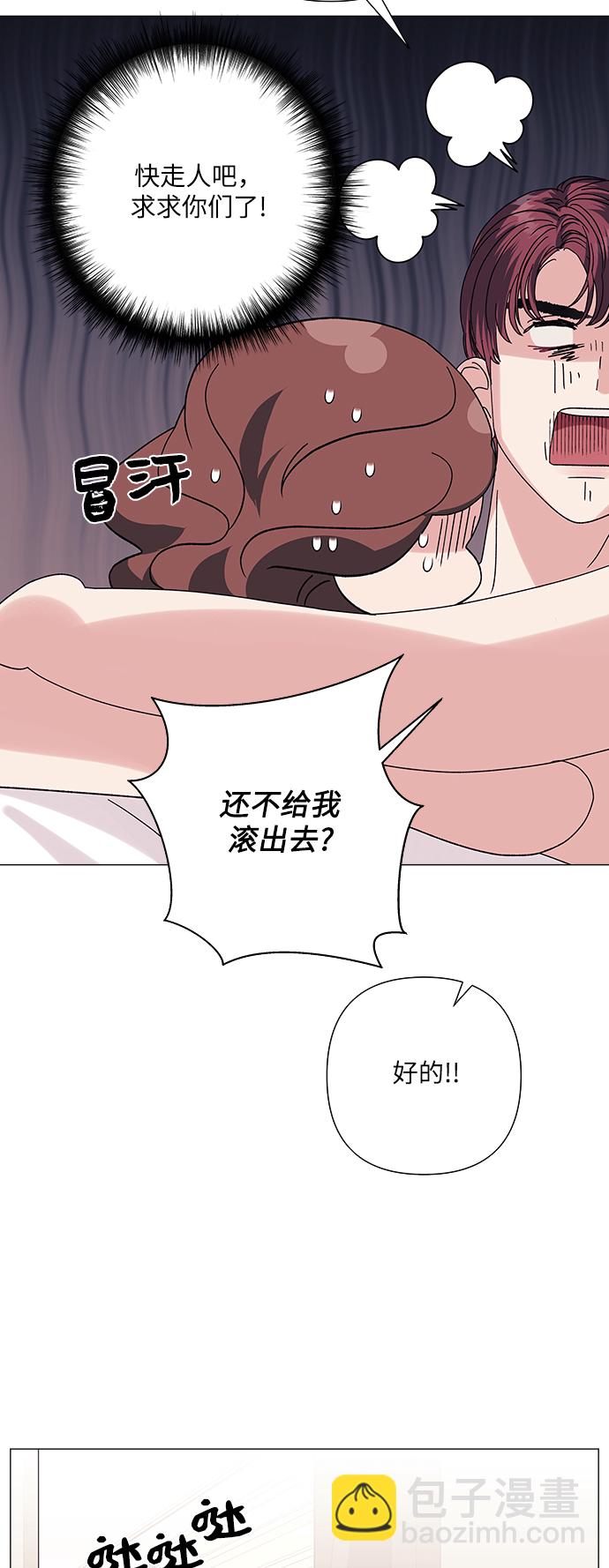 第31话24