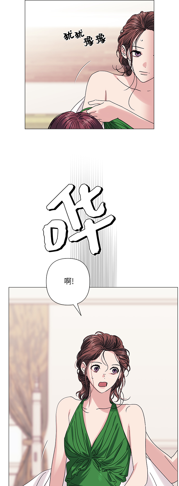 第31话28