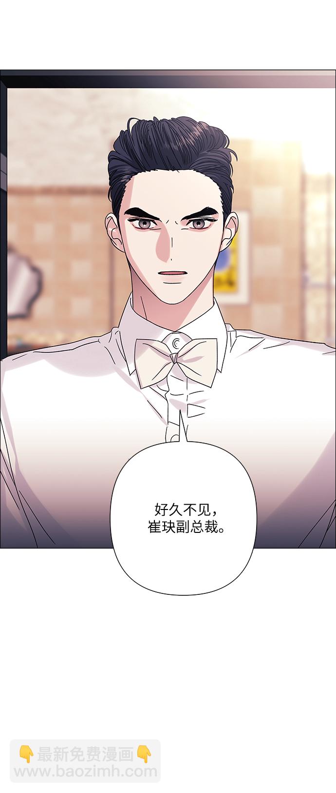 第31话32