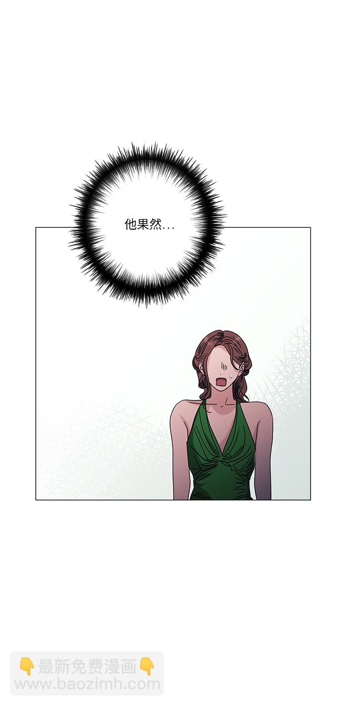 第31话42