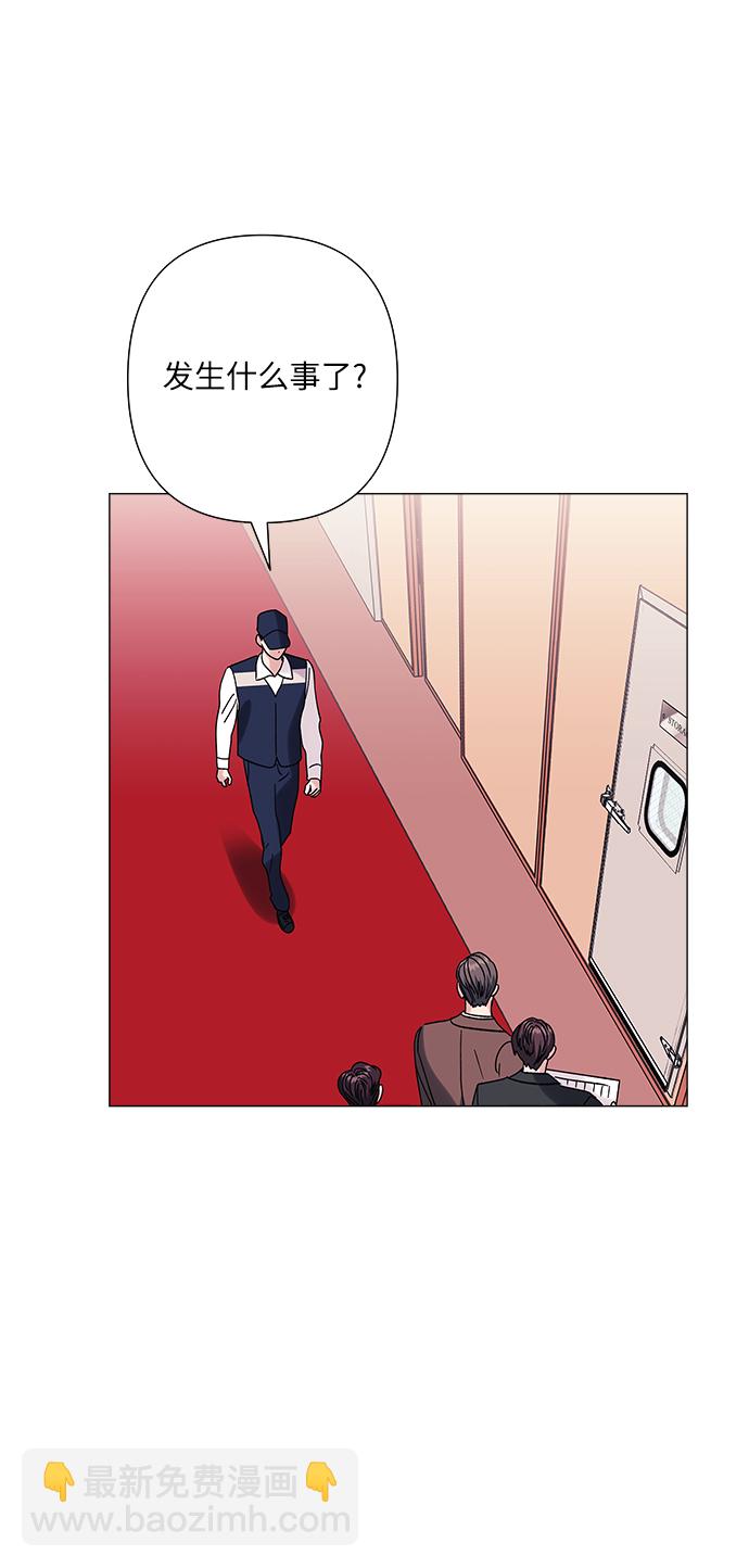 第31话7