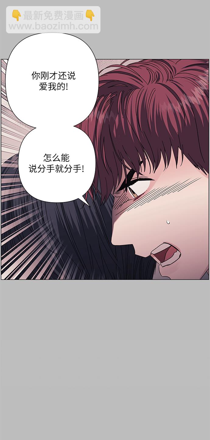 第32话16