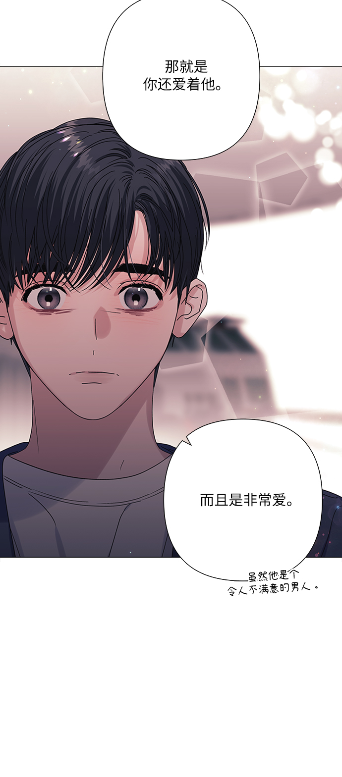 第32话37