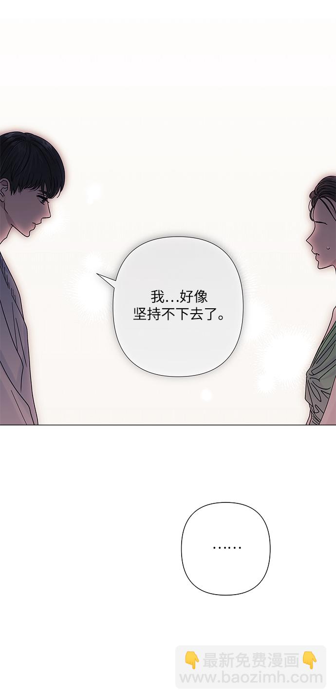 第32话41