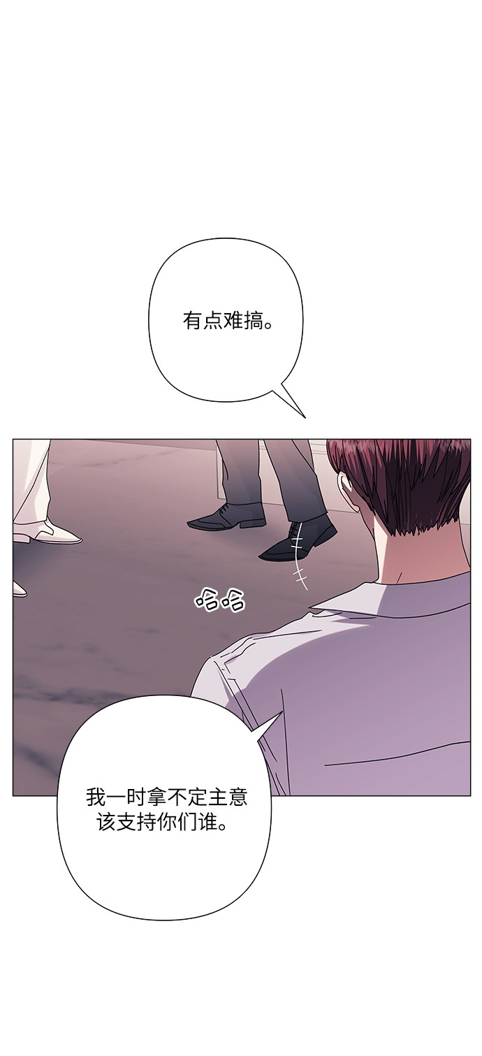 第33话10