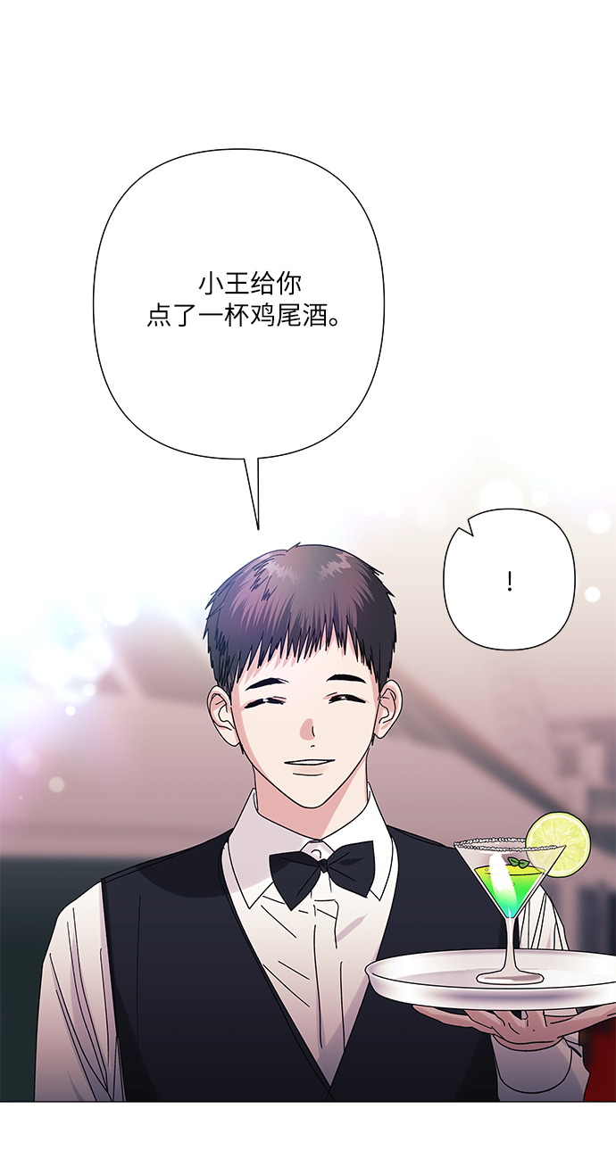第33话17