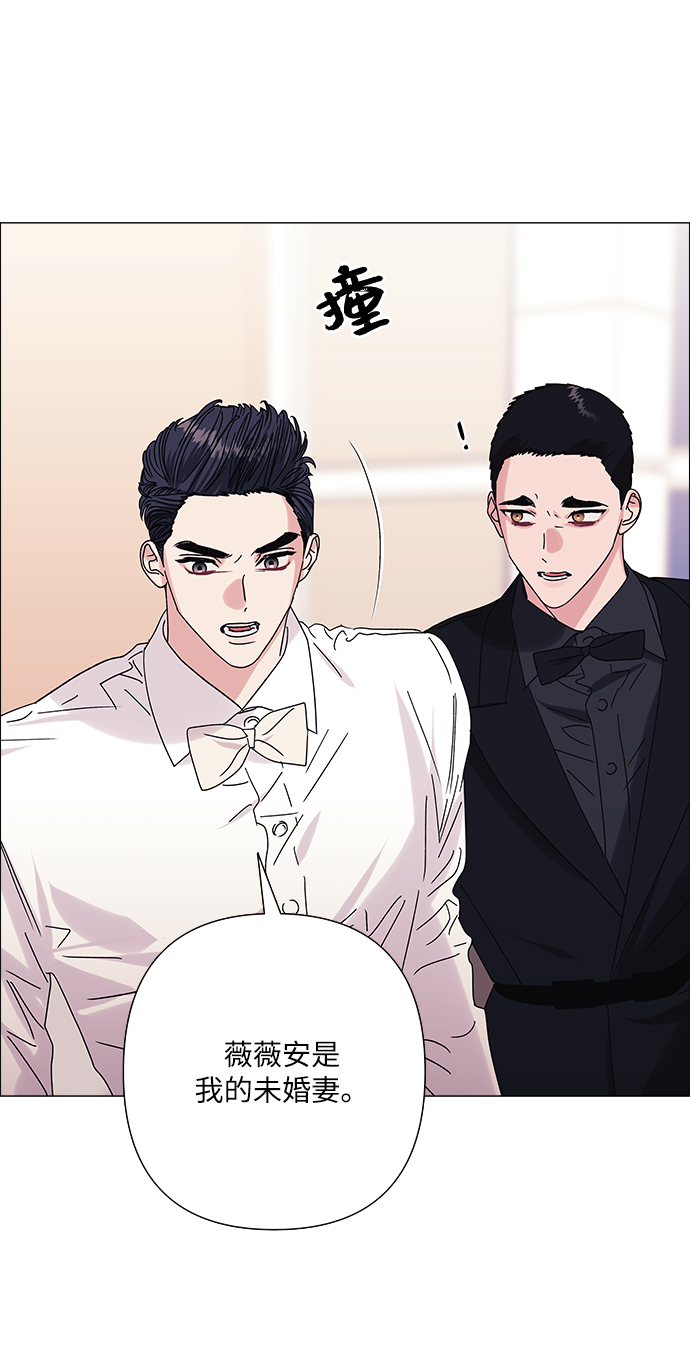 第33话2