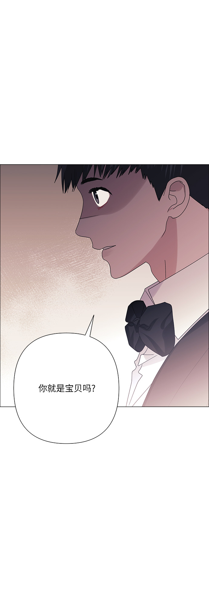 第33话20