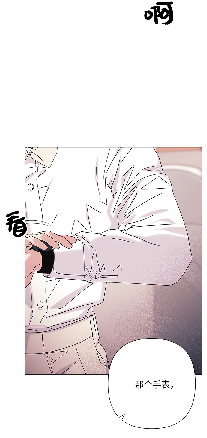第33话22