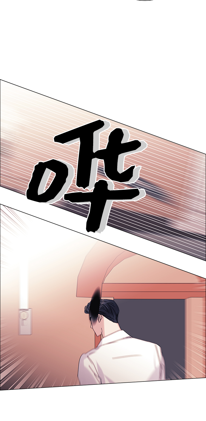 第33话28