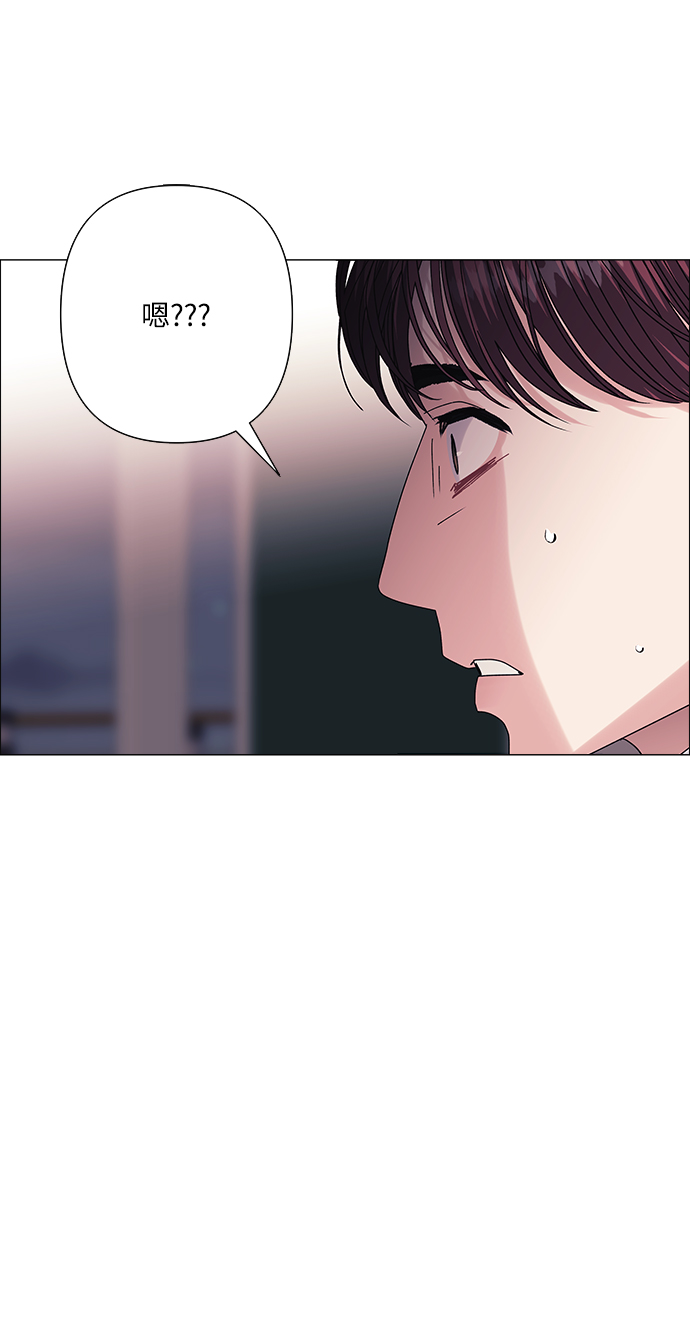 第33话34