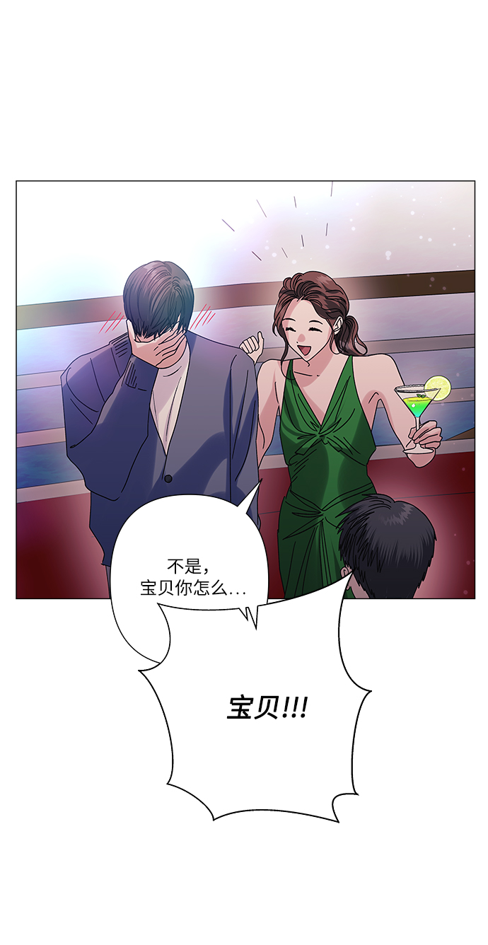 第33话36