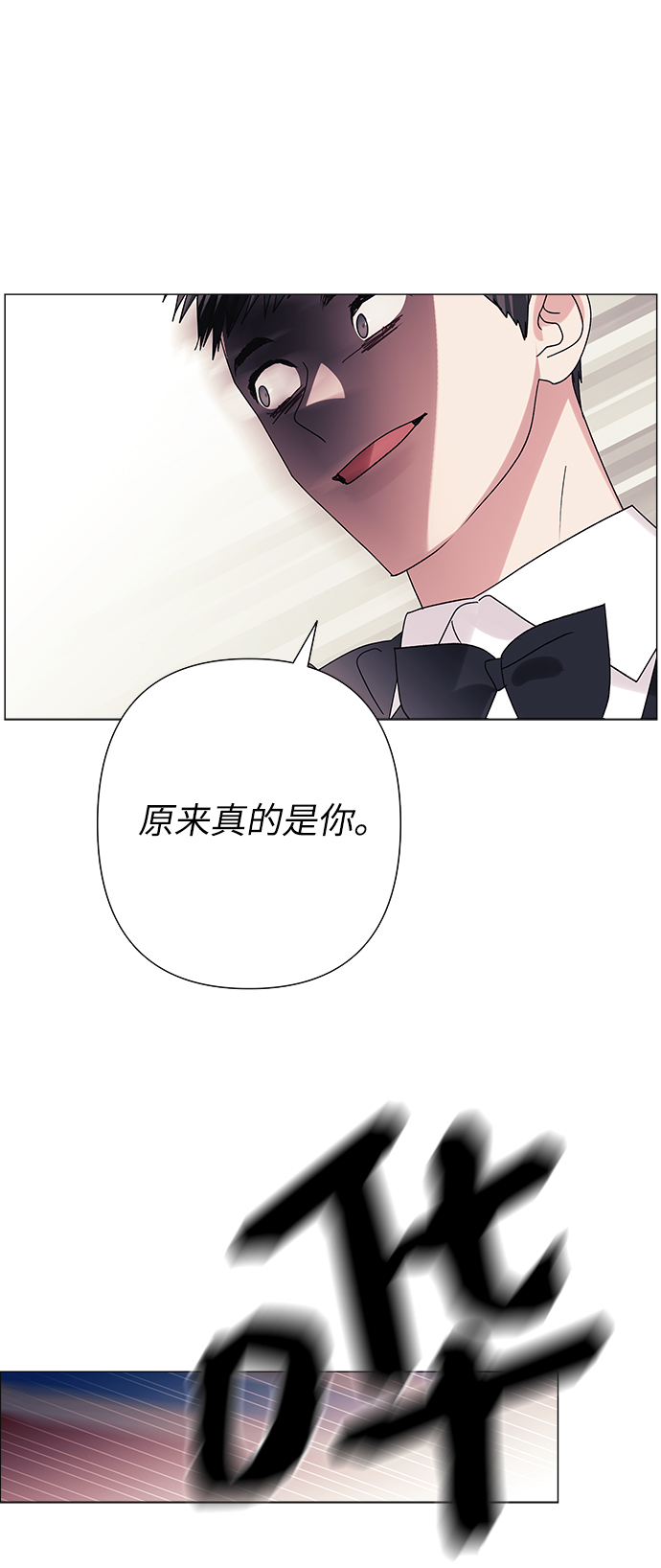 第33话38