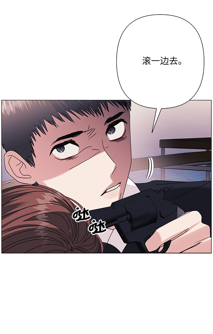 第33话40
