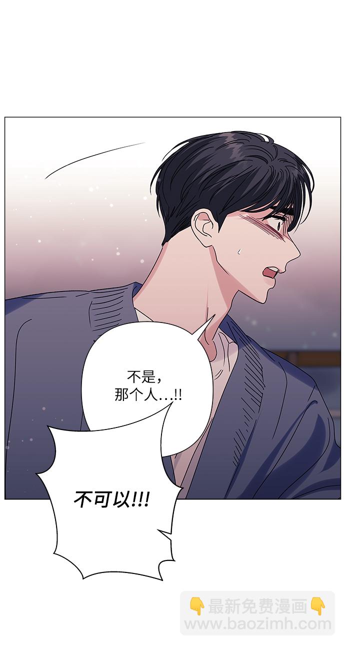 第33话41