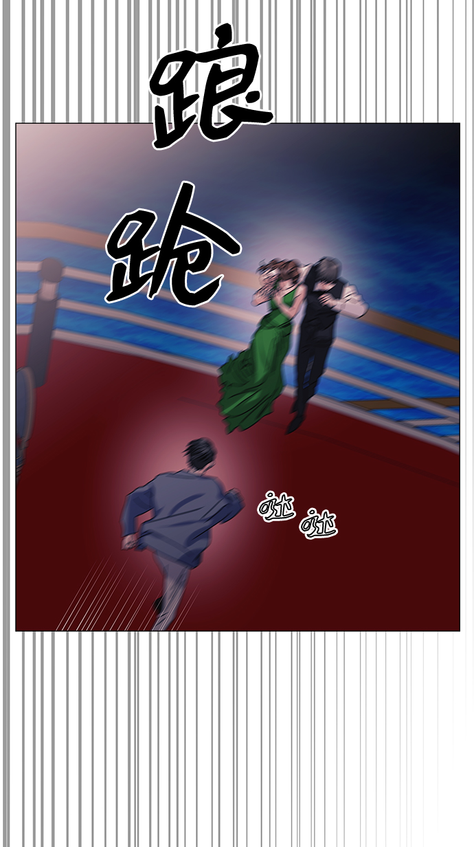 第33话47