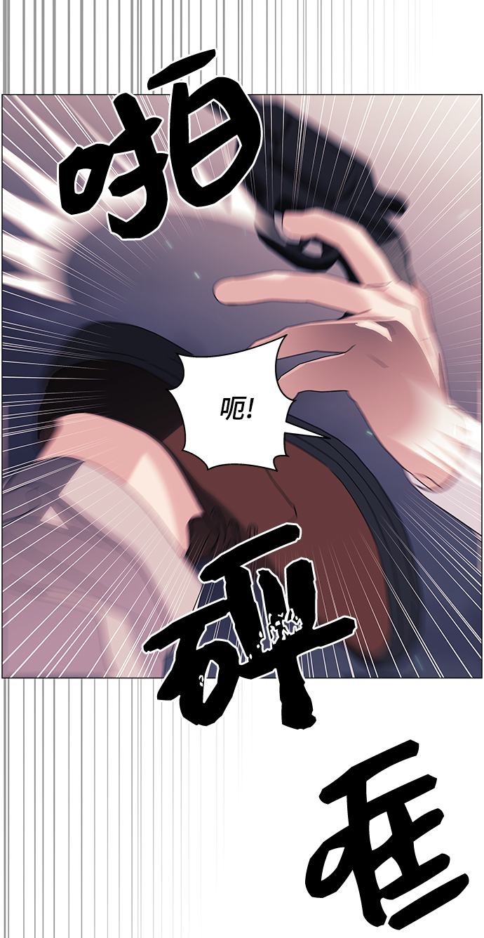 第33话52