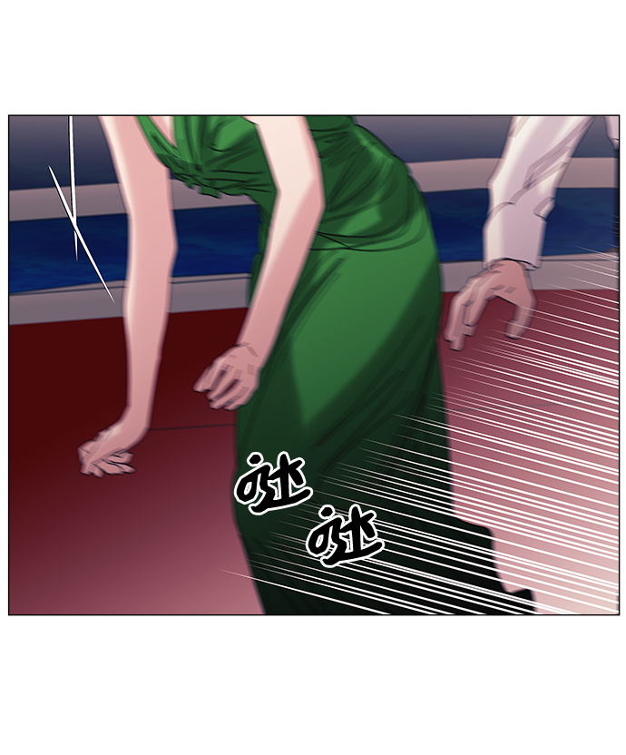 第33话54