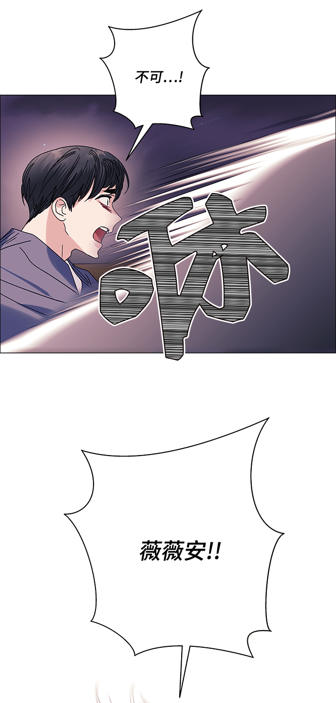 第33话57