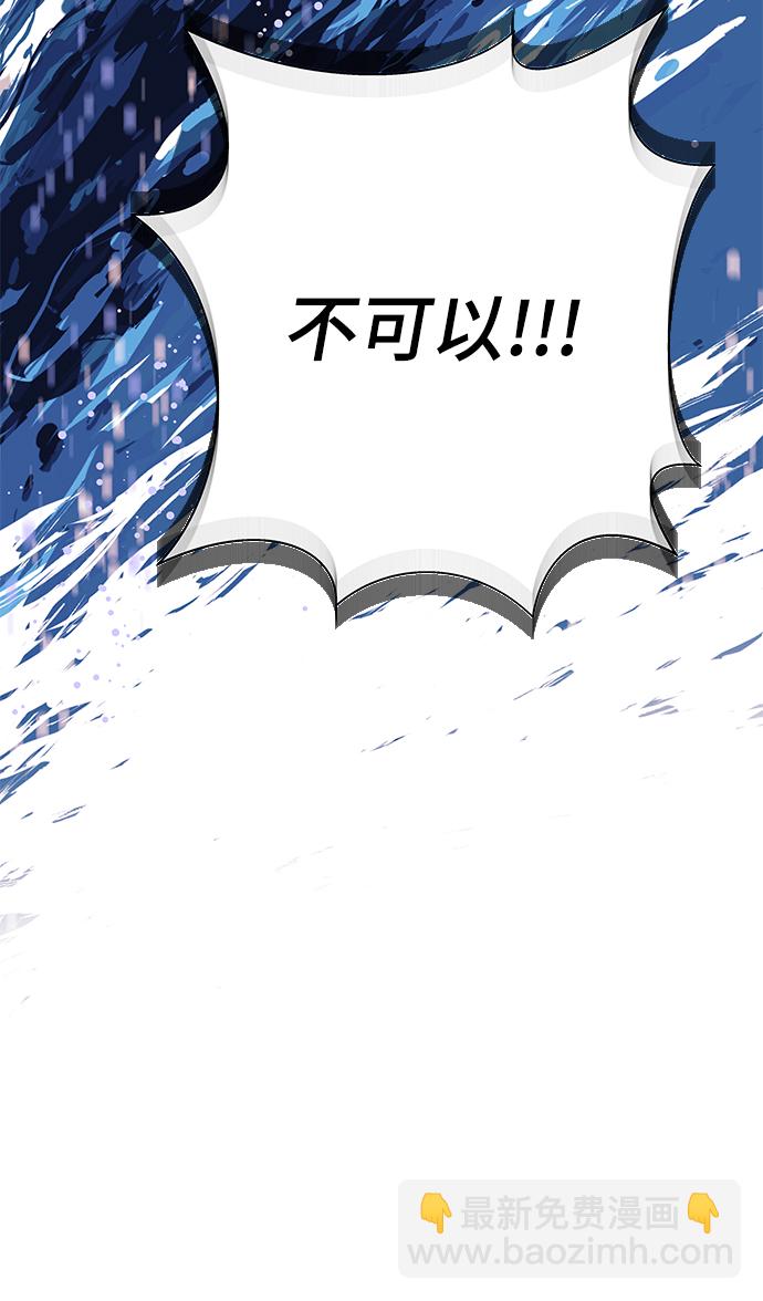 第33话63