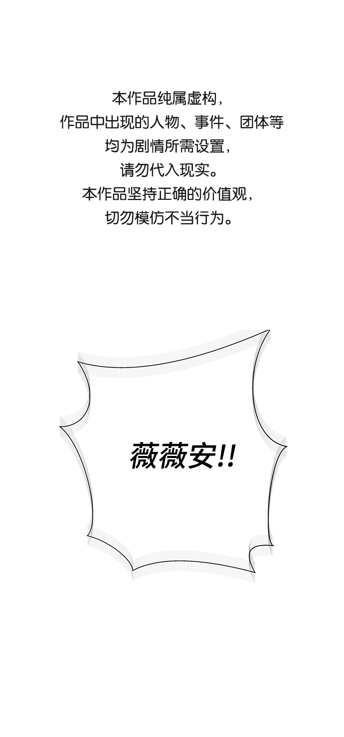 第34话0