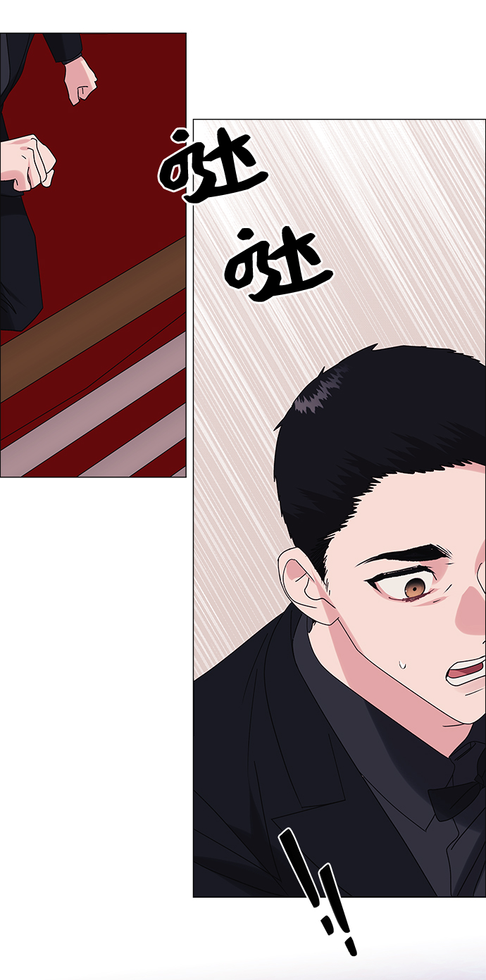 第34话11