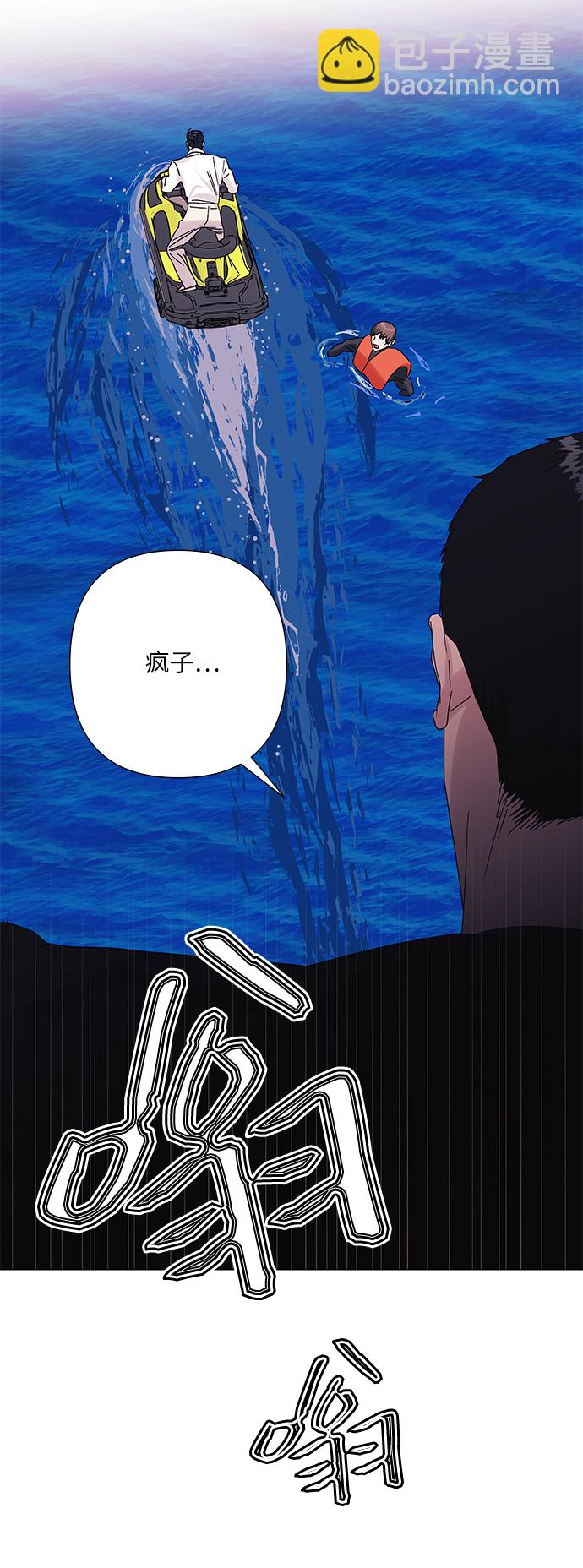 第34话12