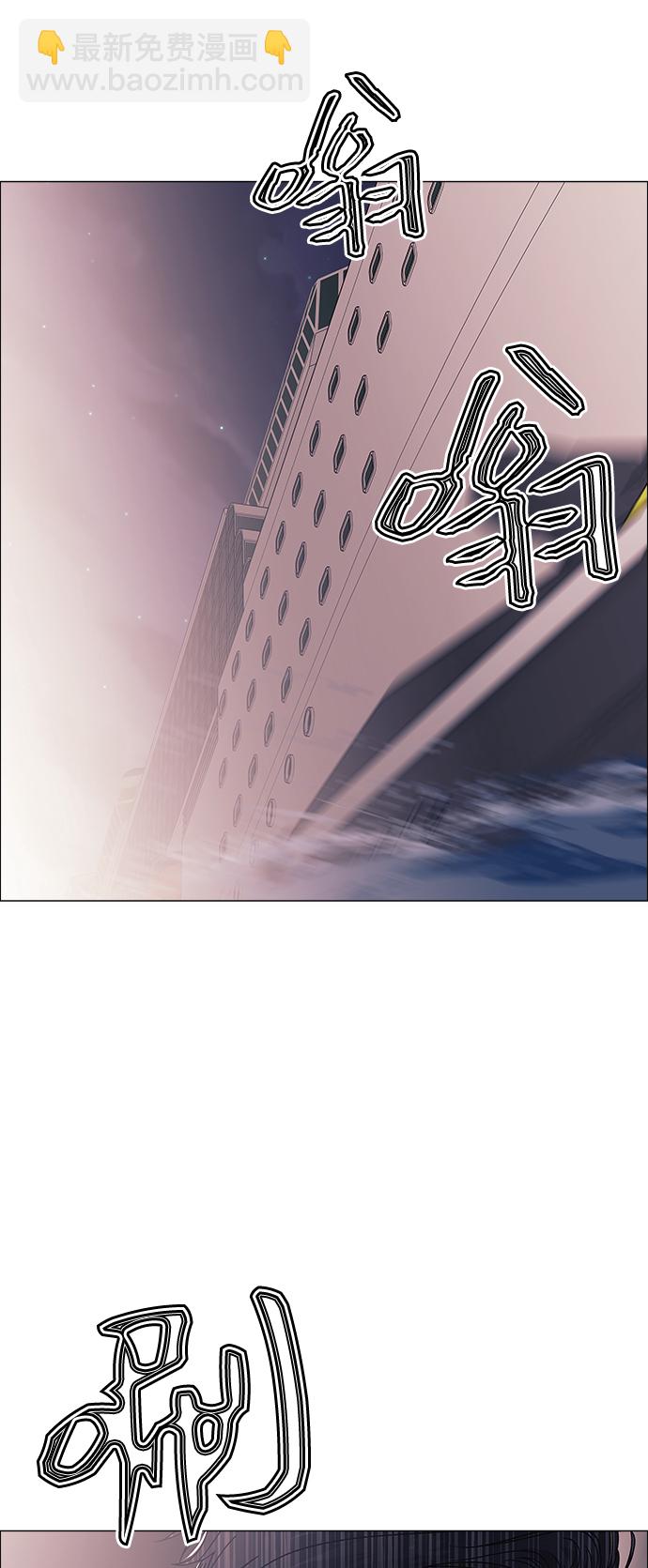 第34话13