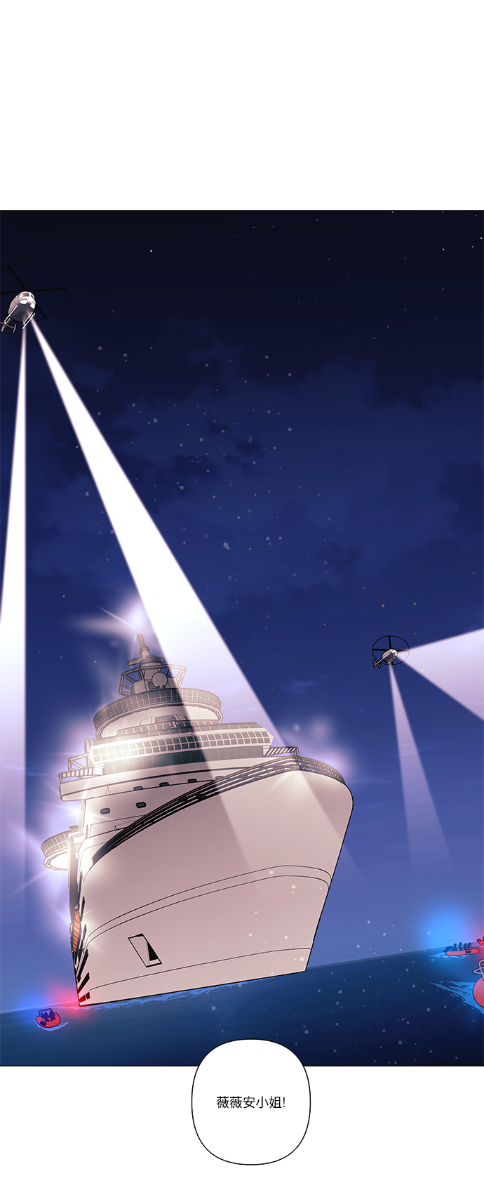 第34话16