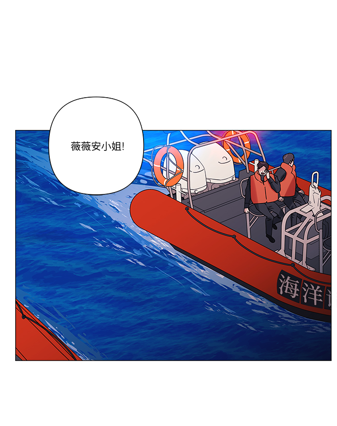 第34话17