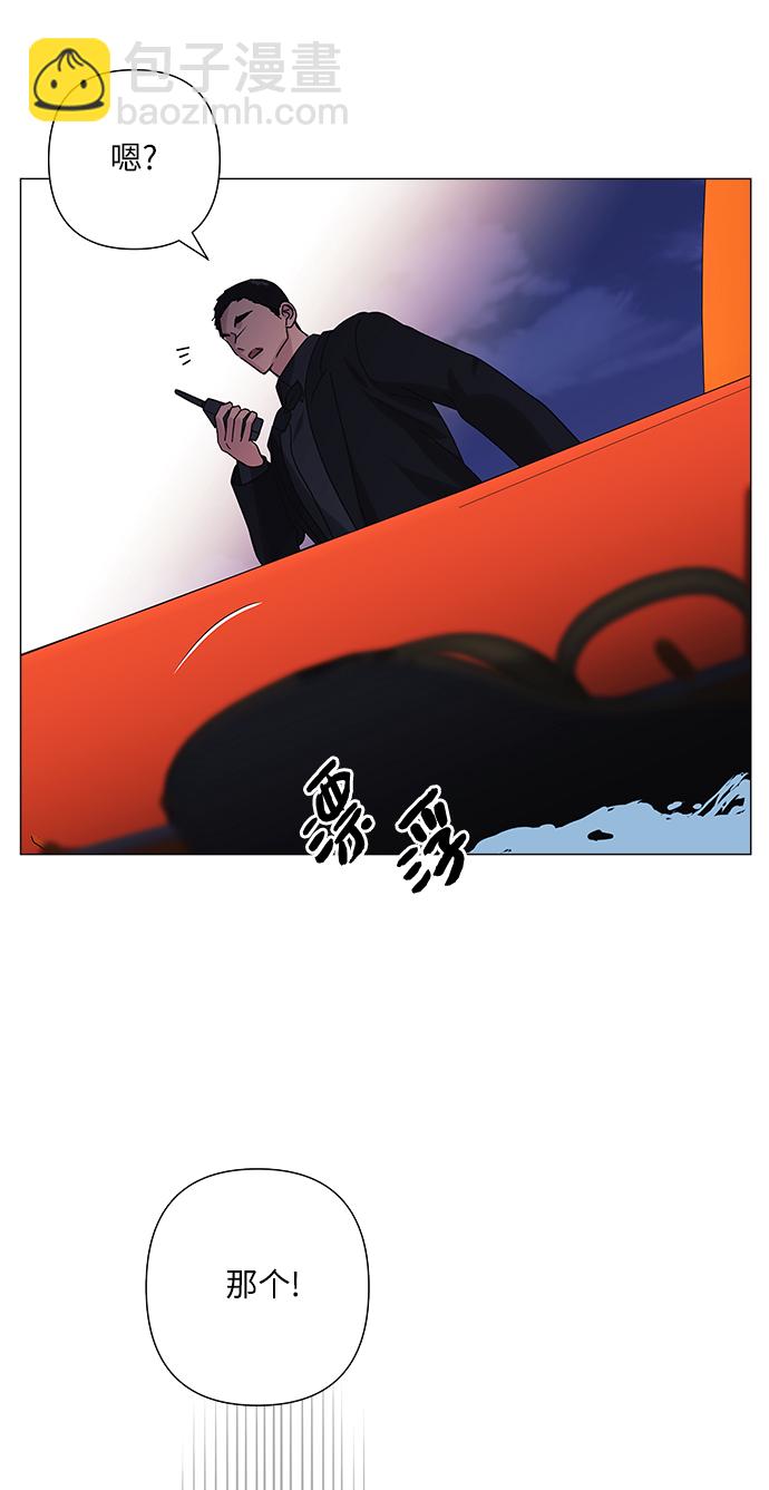 第34话20