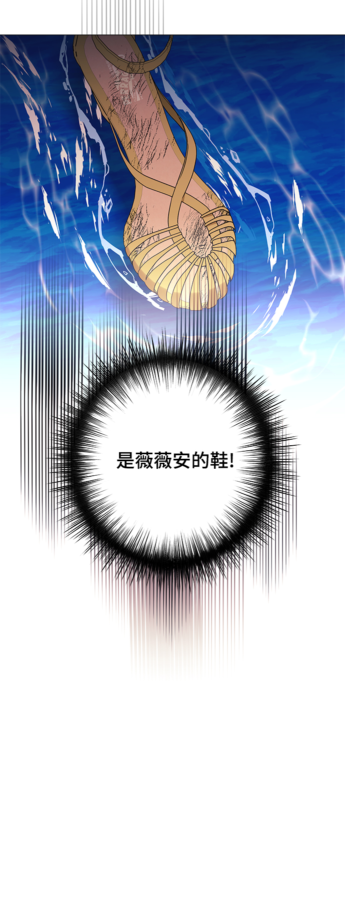 第34话21