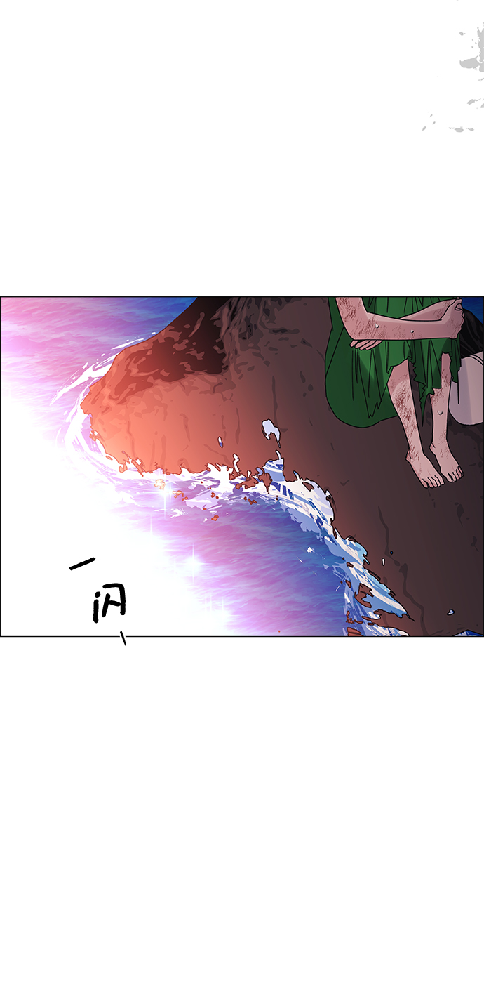 第34话30