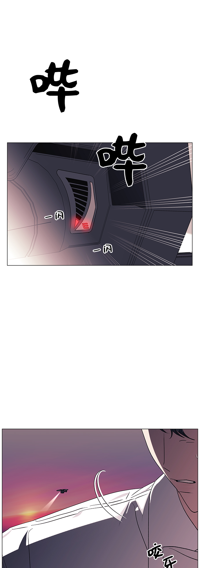 第34话34