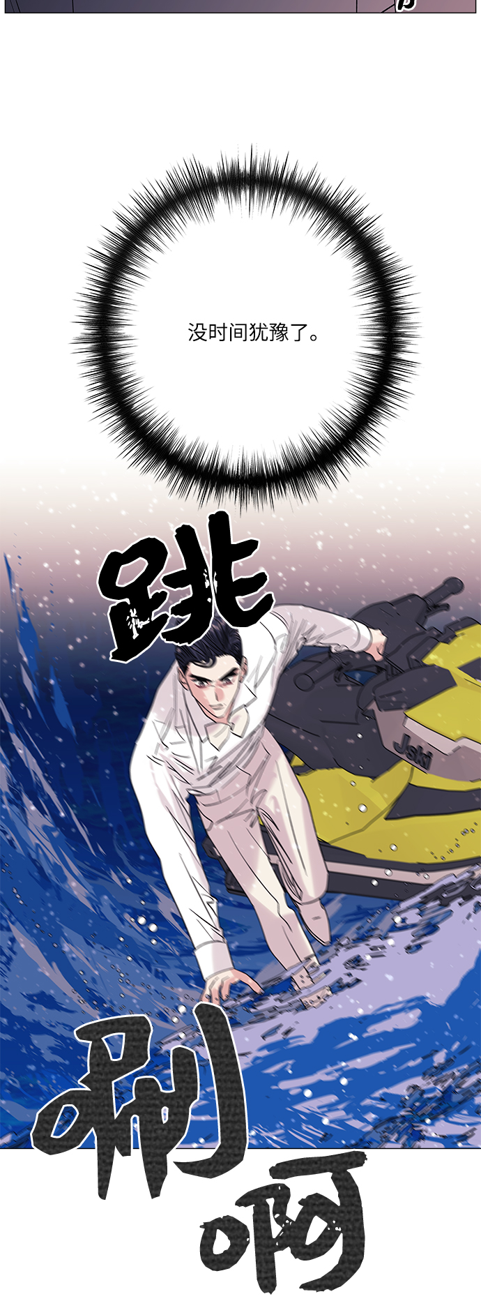 第34话35