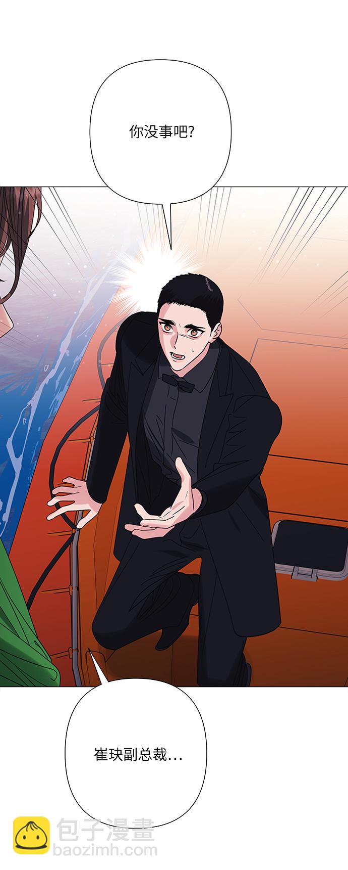 第34话40