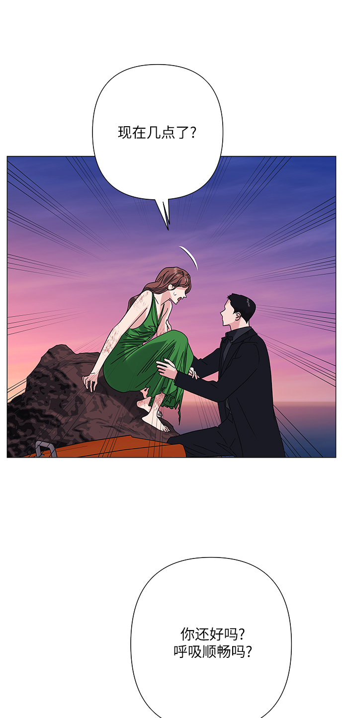 第34话41