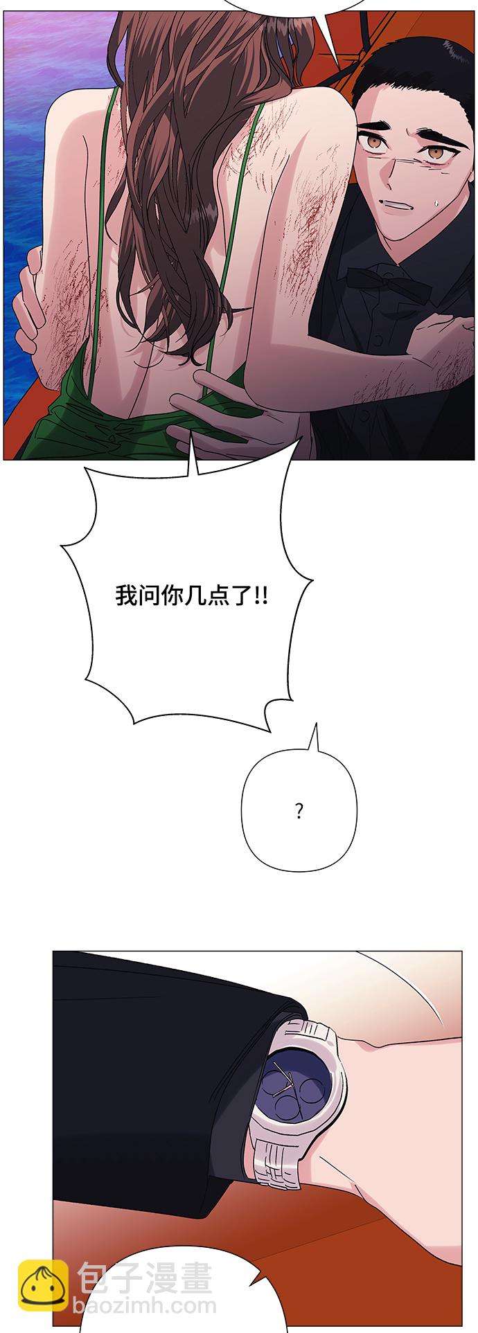 第34话42