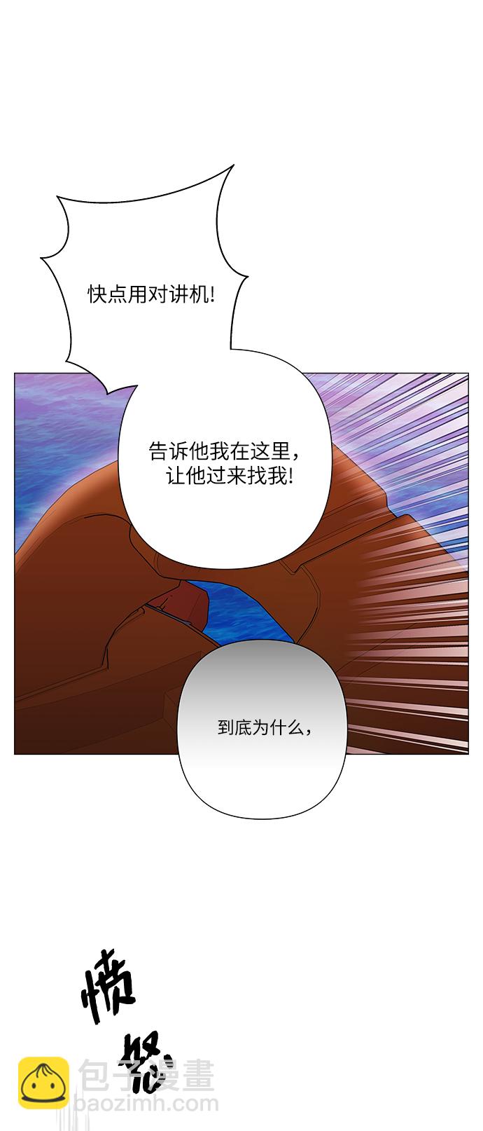 第34话46