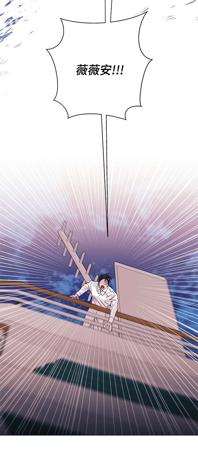第34话5