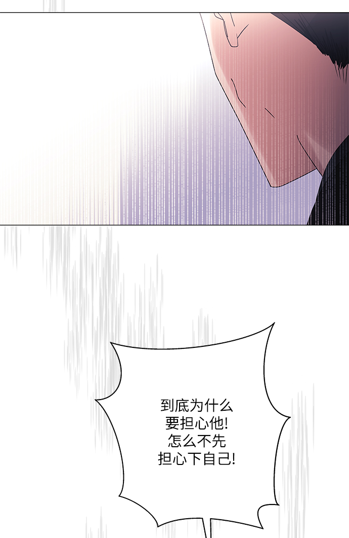 第34话51