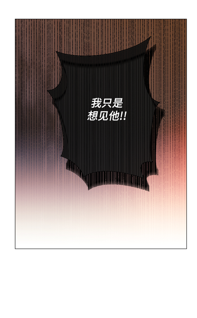 第34话53