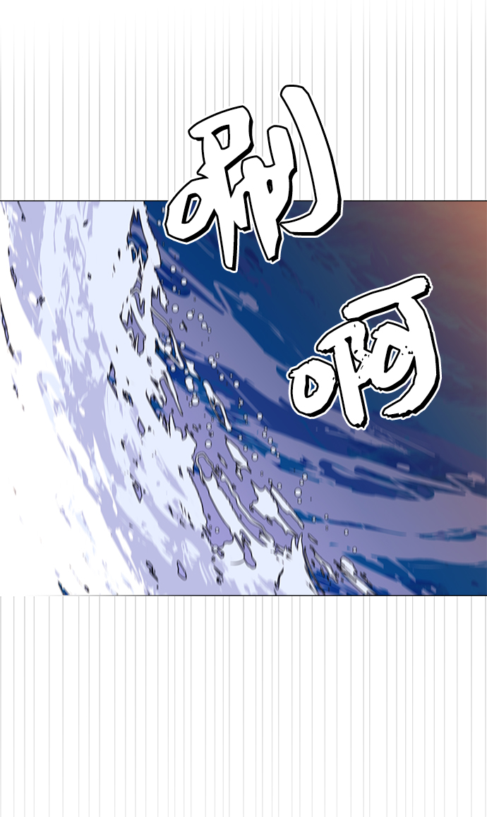 第34话56