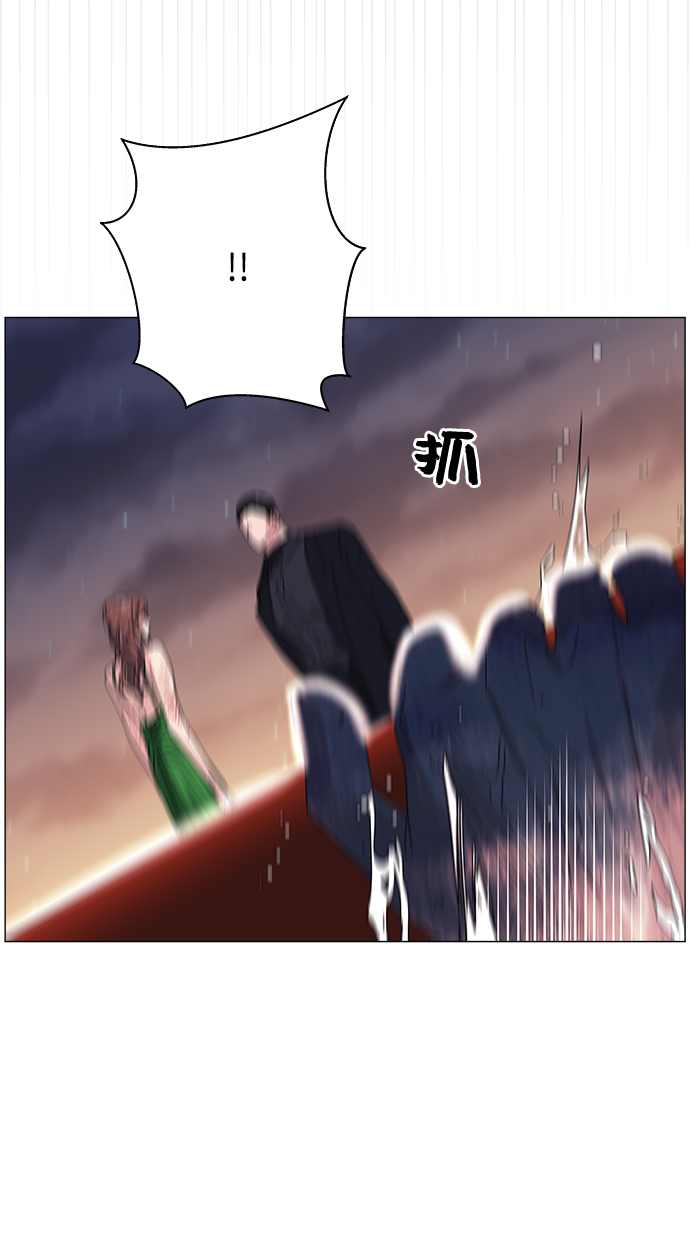 第34话57