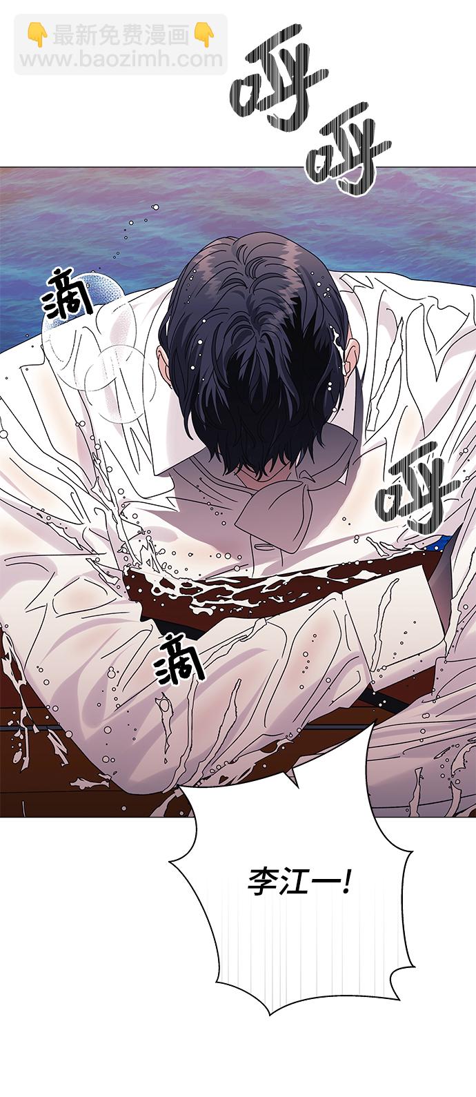 第34话58
